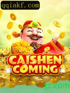 CAISHENCOMING: Um Mergulho no Universo do Novo Jogo de Estratégia