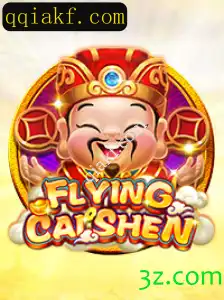 Explorando FlyingCaiShen: Um Guia Completo