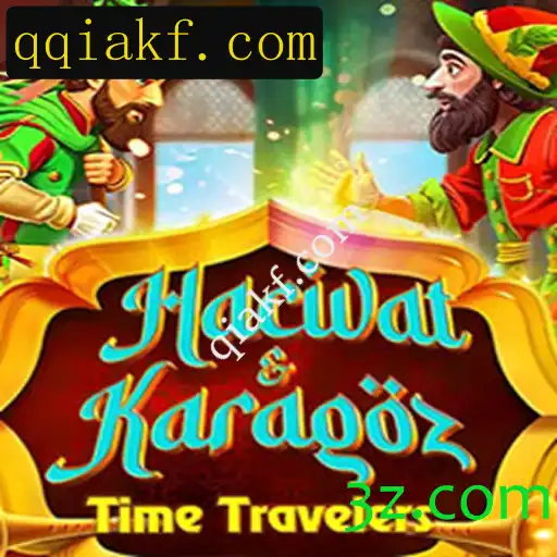 HacivatandKaragoz: Uma Viagem ao Mundo das Sombras