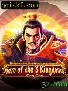 Hero of the 3 Kingdoms: Cao Cao - Um Mergulho no Mundo Antigo com Qiakf.com