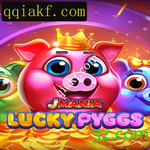 Descubra JManiaLuckyPyggs: Um Mergulho no Novo Fenômeno dos Jogos Online
