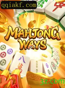 Explorando MahjongWays: Uma Jornada Pelo Mundo do Mahjong Moderno