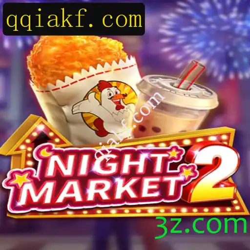 Explorando NightMarket2: Um Novo Horizonte de Entretenimento Digital