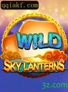 Explorando o Universo de 'SkyLanterns' em qiakf.com