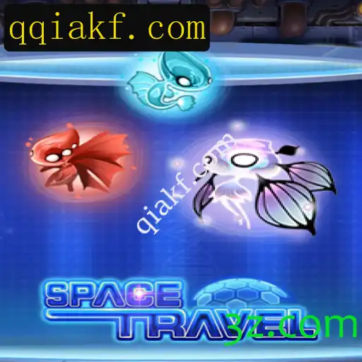 SpaceTravel: A Fascinação do Espaço em um Jogo Inovador