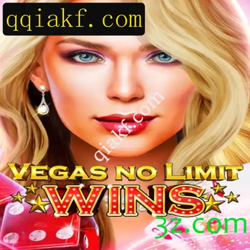 Descubra 'VegasNoLimitWins': O Jogo que Está Transformando o Mundo dos Cassinos Online