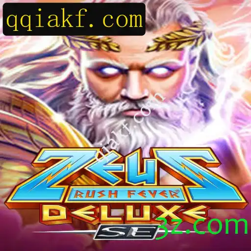 Plonge into the Trilling World of ZeusRushFeverDeluxeSE