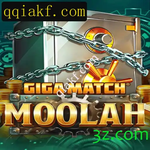 GigaMatchMoolah: Um Mergulho no Universo do Novo Jogo Popular