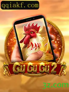 Explorando o Universo de GuGuGu2M: Um Jogo Inovador