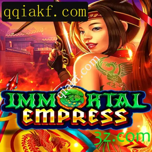 ImmortalEmpress: Uma Aventuras Épica no Mundo dos Jogos Digitais