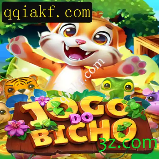 Entendendo o Jogo do Bicho: Regras e Contexto Atual