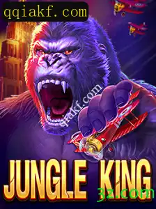 Explorando JungleKing: Um Guía Completo para Amantes de Aventuras