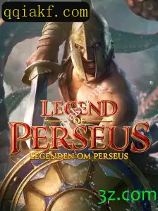 A Nova Aventura Imersiva de LegendofPerseus