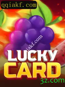 Explorando o Mundo de LuckyCard: O Jogo de Estratégia e Sorte