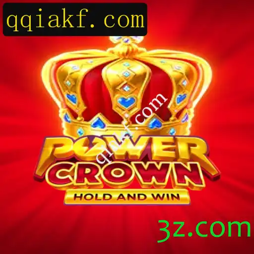 Desvendando o Fascinante Mundo de PowerCrown: Um Guia Completo