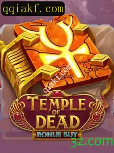 Explorando TempleofDeadBonusBuy: Um Novo Jogo no Cenário Atual