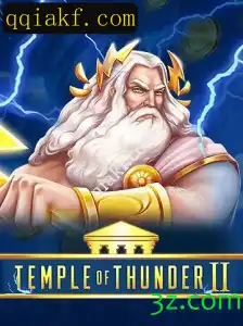 Descubra a Emoção de 'Temple of Thunder II': Descrição, Introdução e Regras