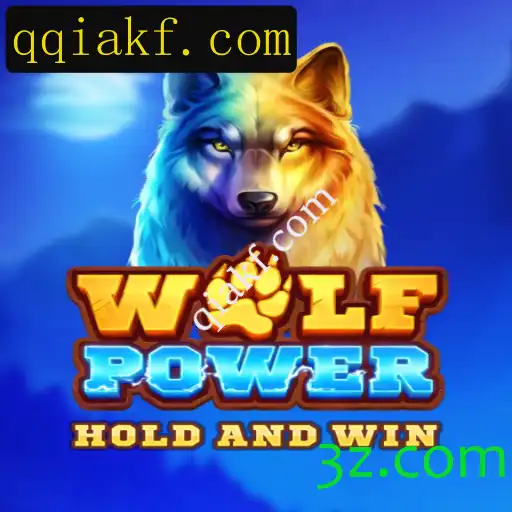 Descubra o Fascinante Mundo de WolfPower: O Jogo do Momento