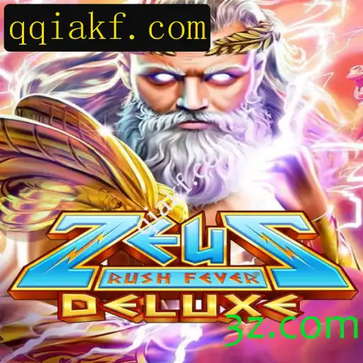 Explorando o Mundo Vibrante de ZeusRushFeverDeluxe